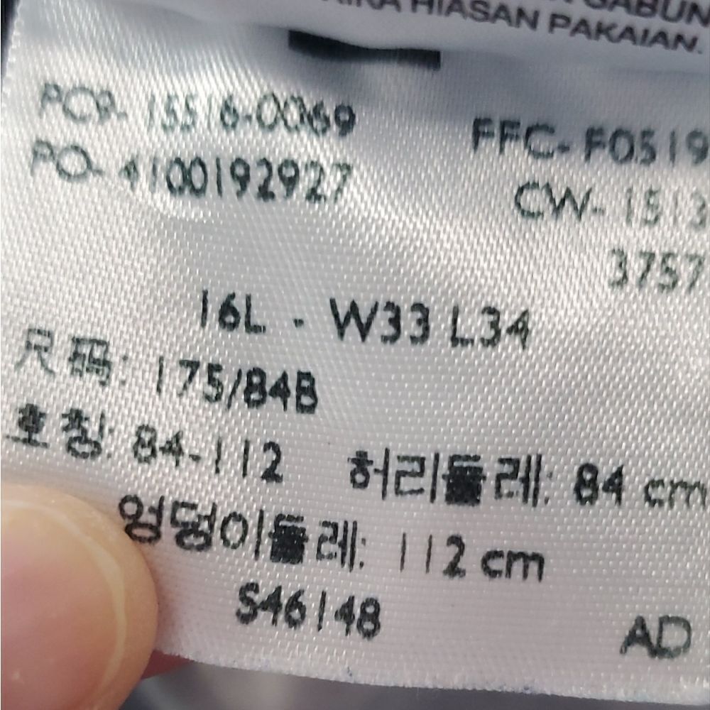 Levi's 515 Bootcut Jeans - Picture 4 of 4
